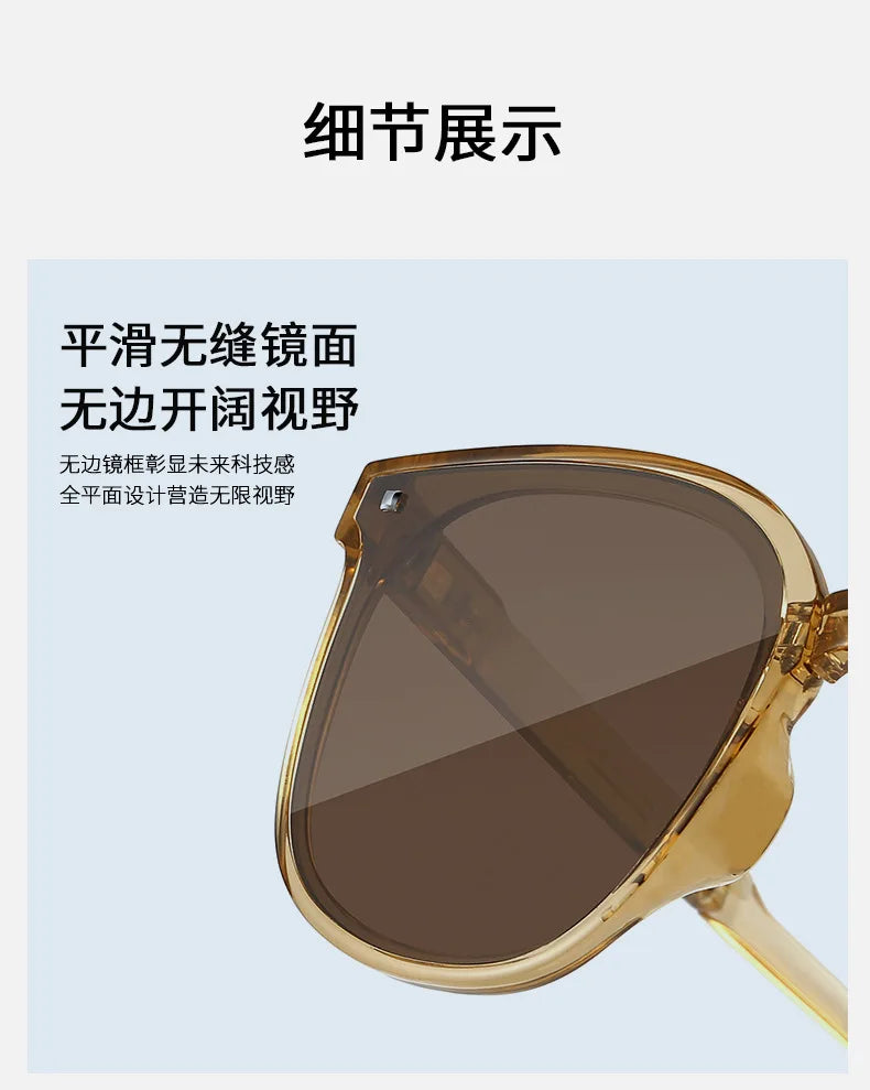 New Folding Sunglasses Fashion Sun Protection Folding Sunglasses Women Advanced Sense ins