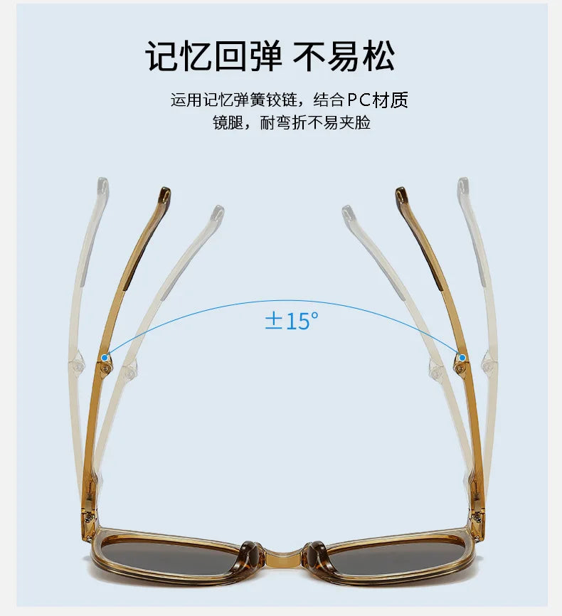 New Folding Sunglasses Fashion Sun Protection Folding Sunglasses Women Advanced Sense ins