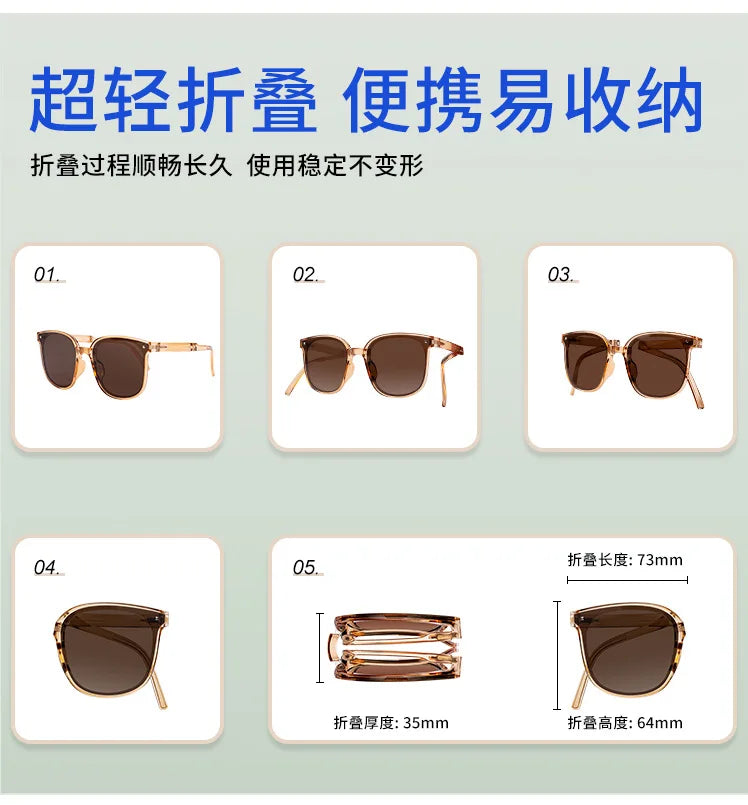 New Folding Sunglasses Fashion Sun Protection Folding Sunglasses Women Advanced Sense ins